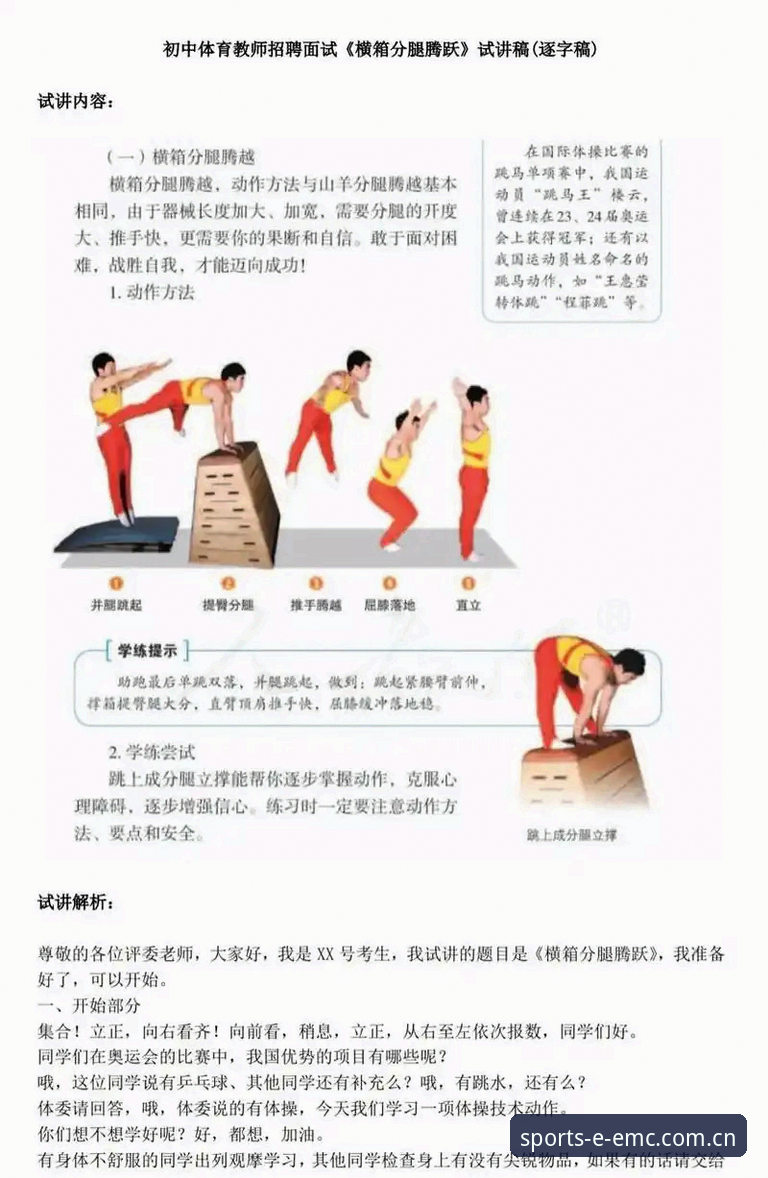 易倍体育安全吗教程 判断易倍体育安全性的5个实操步骤与真实用户反馈