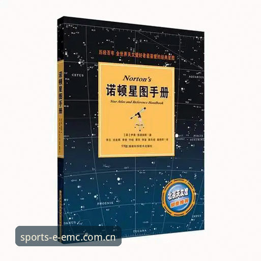易倍体育官网登录官方下载 揭秘易倍体育官网登录官方下载:新手必看的完整操作指南与隐藏技巧