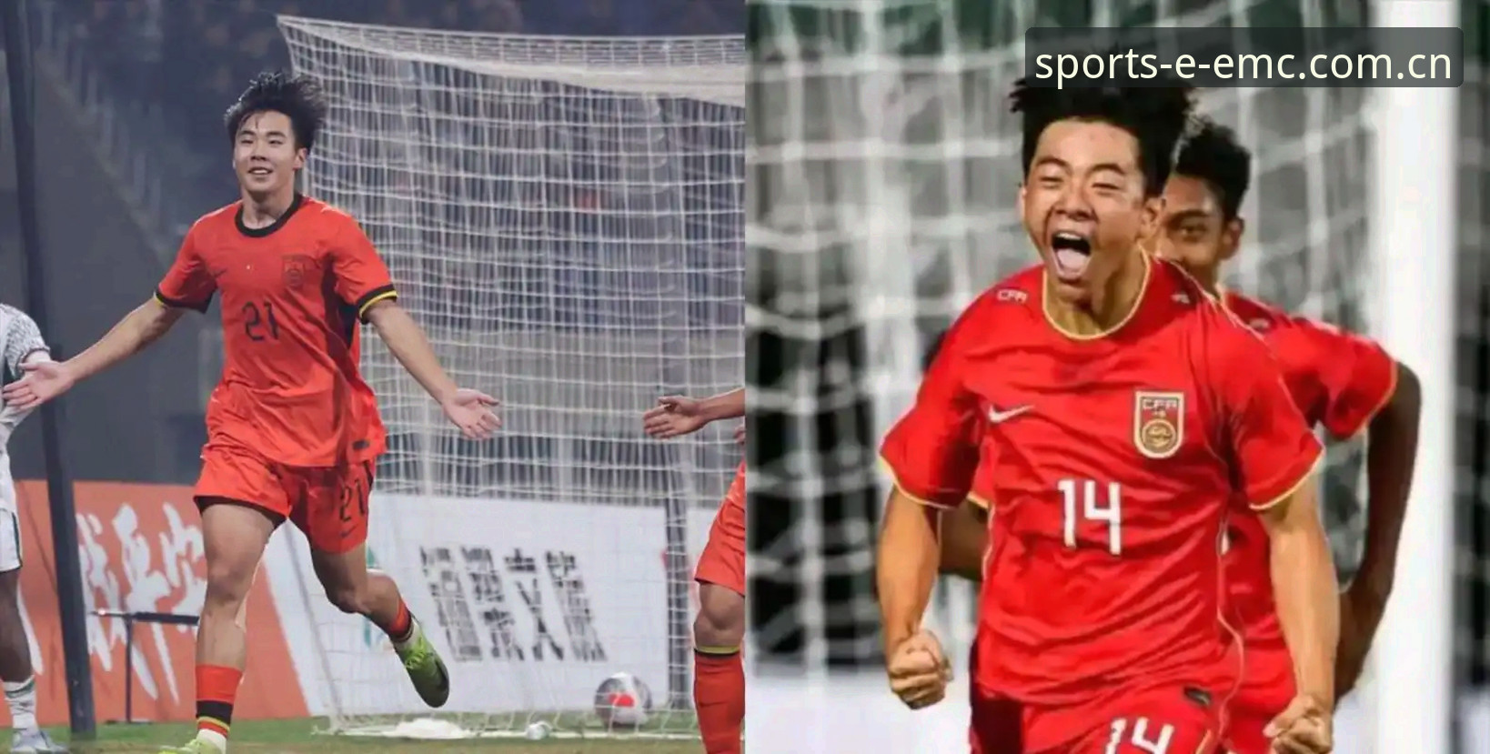 易倍体育注册流程安全吗 U17世界杯抽签结果深度评测:中国男女足签运分析与赛事展望